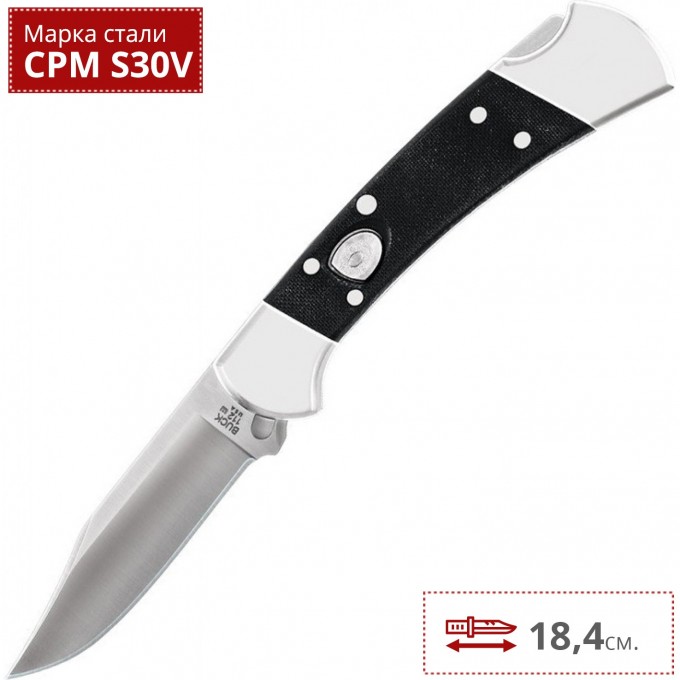 Нож BUCK 0112BKSA 112 RANGER AUTO ELITE B0112BKSA