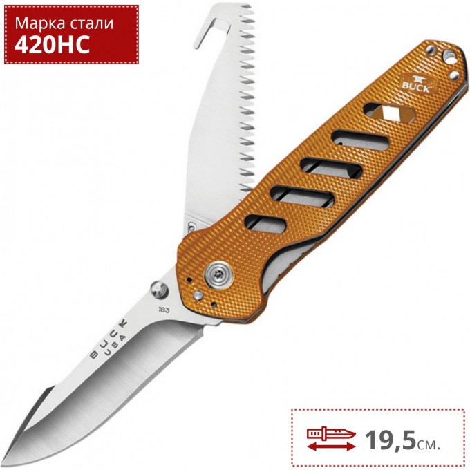 Нож BUCK 0183ORS ALPHA CROSSLOCK FOLDING ORANGE B0183ORS