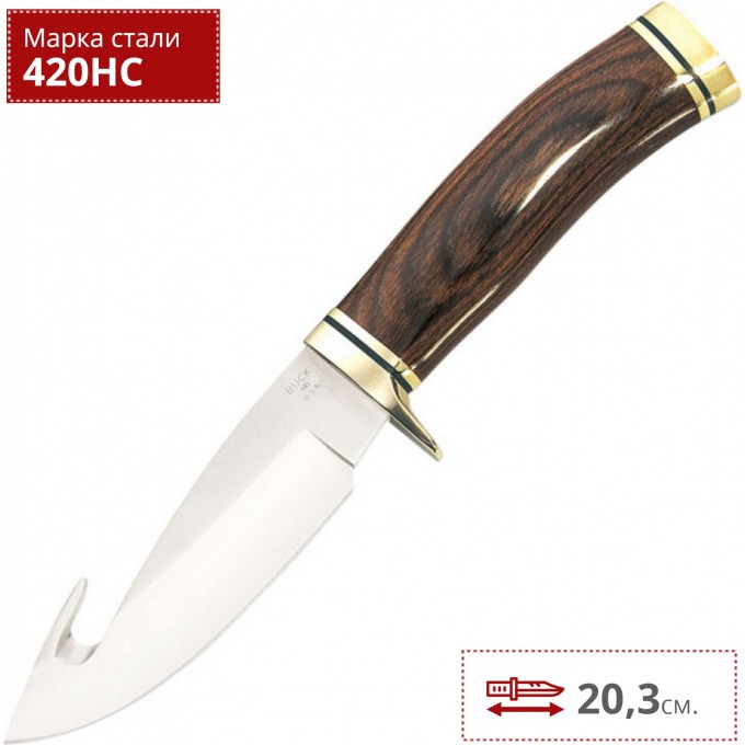 Нож BUCK 0191BRG BUCK ZIPPER B0191BRG