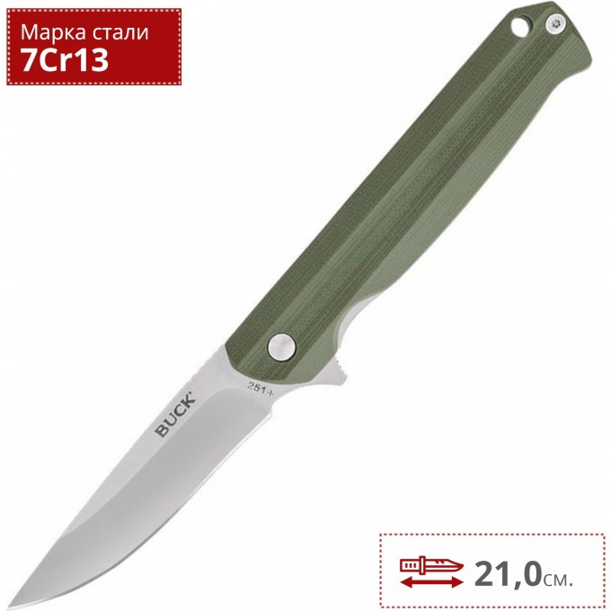 Нож BUCK 0251GRS LANGFORD B0251GRS